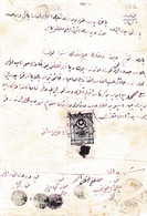 Turkey & Ottoman Empire -  Fiscal / Revenue & Rare Document With Stamps - 162 - Covers & Documents