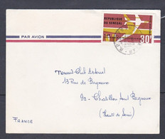 Sénégal - Enveloppe -  Oblitération Dakar 1967 - Sénégal (1960-...)