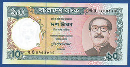 BANGLADESH - P.33a – 10 TAKA 1997-2000 UNC, Serie  See Photos - Bangladesh