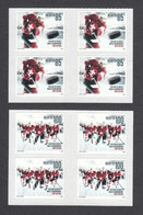 Suiza / Schweiz 2020 --- Michel: 2641-2642 --- MNH** - Nuevos