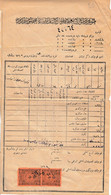 Turkey & Ottoman Empire -  Fiscal / Revenue & Rare Document With Stamps - 80 - Brieven En Documenten