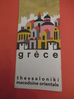 GRECE/ Thessaloniki /  Macédoine Orientale /Office National Du Tourisme Hellénique/Athènes/1964      PGC480 - Reiseprospekte