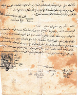 Turkey & Ottoman Empire -  Fiscal / Revenue & Rare Document With Stamps - 59 - Brieven En Documenten