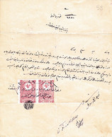 Turkey & Ottoman Empire -  Fiscal / Revenue & Rare Document With Stamps - 58 - Briefe U. Dokumente