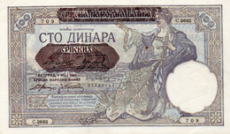 SERBIA 100 DINARA 1941 - Wor:P-23, Ros:R-601 UNC - Serbie