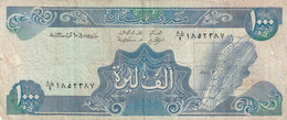 Lebanon #69b, 1000 Livres, 1991 Banknote - Libanon