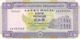 Macau #66a, 20 Patacas, 1996 Banknote - Macao