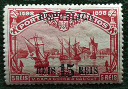 Timbres - Portugal - 1898 - 15 Reis - Republica - Surchargé - Ungebraucht