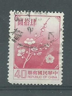 220042825  FORMOSA.  YVERT Nº  1552 - Used Stamps