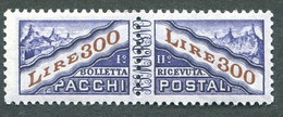 SAN MARINO 1956-61 PACCHI POSTALI 300 L. ** MNH - Pacchi Postali