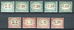 SAN MARINO 1897 SEGNATASSE  SERIE CPL. ** MNH CENTRATO - Timbres-taxe