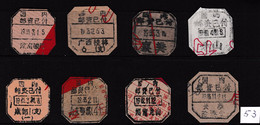 CHINA CHINE  全国各地不同的国内邮资已付邮戳 Different Domestic Postage Paid Postmarks Across The Country - 53 - Usati