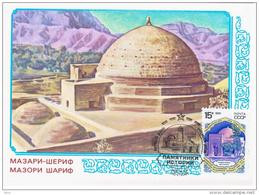 Turkmenistan USSR 1991 MC Mazari Sharif, Maximum Card - Maximumkaarten