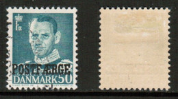 DENMARK   Scott # Q 38 USED (CONDITION AS PER SCAN) (Stamp Scan # 864-16) - Postpaketten