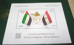 Egypt 2023 , S/S Of 50 Years Of Egyptian Emirati Relations, MNH, Big Size. - Nuevos