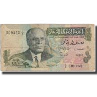 Billet, Tunisie, 1 Dinar, 1973, 1973-10-15, KM:70, TB - Tunisie