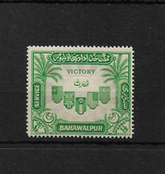 BAHAWALPUR 1946 VICTORY SET SG O19 UNMOUNTED MINT Cat £8.50 - Pakistan