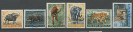 INDE 1962 N° 147/152 ** Neufs MNH Superbes C 25 € Faune Felins Tigre Lion Buffle Panda Eléphant Rhinocéros Animaux - Neufs