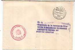 MADRID CC FRANQUICIA CORREOS SECCION DE FILATELIA 1985 - Franquicia Postal