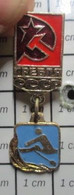 URSS23 Pas Pin's MAIS BROCHE OU BADGE / Origine RUSSIE / URSS Comme Une Médaille AVIRON - Roeisport