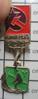 URSS23 Pas Pin's MAIS BROCHE OU BADGE / Origine RUSSIE / URSS Comme Une Médaille EQUITATION - Tiro Al Arco