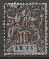 CANTON N° 6 NEUF*  CHARNIERE / MH - Unused Stamps