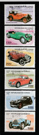 Congo 1996 CTO Vintage Cars Mi 1462-67, Sn 1089-94, Yt 1026A-F - Neufs