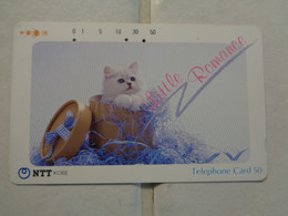 Japan Phonecard - Katzen
