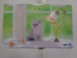 Japan Phonecard - Katzen