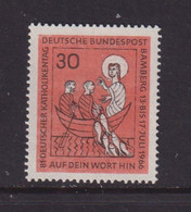 WEST GERMANY  -  1966 Catholics Day 30pf Never Hinged Mint - Ungebraucht