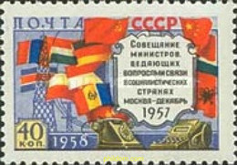 356458 MNH UNION SOVIETICA 1958 CONFERENCIA DE LOS MINISTROS DE CORREOS DE LOS PAÍSES SOCIALISTAS - Collezioni