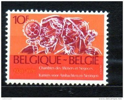 Année 1979 : 1939 ** - Unused Stamps