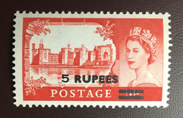 British Postal Agencies Eastern Arabia Oman 1960 5r On 5s Type II Surcharge SG57b MNH - Otros & Sin Clasificación