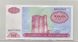 Asie - Azerbaïdjan - PK N°18 - 100 Manat - 13 - Arzerbaiyán