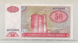 Asie - Azerbaïdjan - PK N°17 - 50 Manat - 14 - Arzerbaiyán