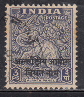 3p Vietnam, India Used Ovpt, Archeological Series, Military, Elephant, 1954 Indo- China - Militärpostmarken