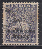 3p Vietnam, India Used Ovpt, Archeological Series, Military, Elephant, 1954 Indo- China - Franchigia Militare