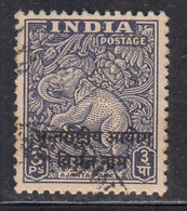 3p Vietnam, India Used Ovpt, Archeological Series, Military, Elephant, 1954 Indo- China - Franchise Militaire