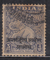 3p Laos, India Used Ovpt, Archeological Series, Military, Elephant, 1954 Indo- China - Military Service Stamp