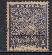 3p Laos, India Used Ovpt, Archeological Series, Military, Elephant, 1954 Indo- China - Military Service Stamp