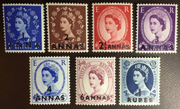 British Postal Agencies Eastern Arabia Oman 1956-57 St Edward’s Crown Wmk Set MNH - Otros & Sin Clasificación