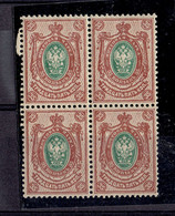 RUSSIE - N°34 BLOC DE 4 XX MNH TTB - DENTELE 14.5x15 - Nuevos