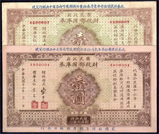 2 Verschiedene Wechsel Des Finanzministeriums Zu 1 Yuan 1927. II-III - China