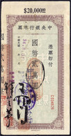 Central Bank Of China, 20000 Yuan 1945. National Kuo Pi Yuan Issue. IV. Pick 450H. - Cina