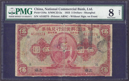 National Commercial Bank, 5 Dollar 1.10.1923. PMG-Grading Very Good 8. Pick 518a. - China