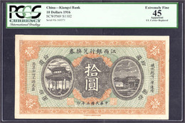 Kiangsi Bank, 10 Dollars 1916. Serial 160371. PCGS-Grading Extremely Fine 45. Pick S1102. - China