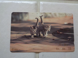 Japan Phonecard - Katzen