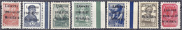 5 K. - 60 K. Freimarken (Rakischki) 1941, Postfrische Erhaltung, Schwarzer Aufdruck, Nr. 4 Und 7 Geprüft Huylmans BPP. M - Occupation 1938-45