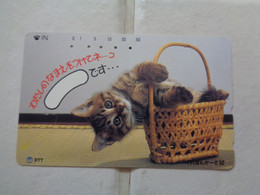 Japan Phonecard - Katzen