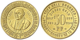 Goldabguss Zum 50 Pf. TOPP WELL BRUGGEN 1921 Brb. Im Anzug/Wert, Jew. Umschrift. 7,20 G. 900/1000. Vorzüglich, Von Größt - 5, 10 & 20 Mark Gold